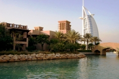 «Бурдж-эль-Араб» — отель в Дубае