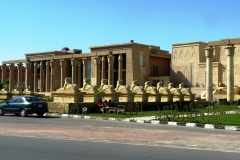 Дворец «Тысяча и одна ночь» (Alf Leila Wa Leila) в Хургаде