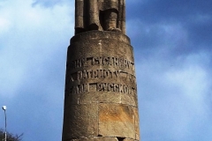 Памятник Ивану Сусанину в Костроме был возведён в 1851 году в честь легендарного подвига костромского крестьянина