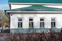 Дом-музей Исаака Ильича Левитана в Плёсе