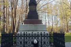 Памятник князю Василию I в Плёсе