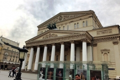 Большой театр в Москве