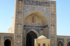 Мечеть Калян в Бухаре — главная пятничная мечеть города