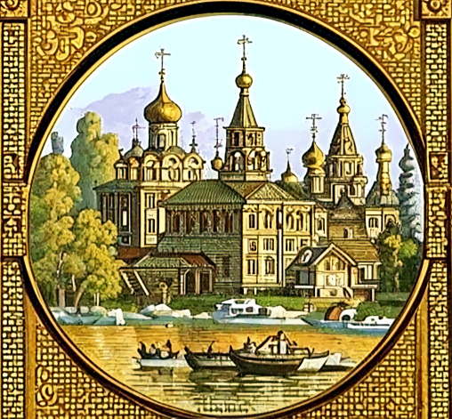 🌟 Тур по Золотому Кольцу России 🌟 Откройте для себя древние города России, полные истории и культуры! 🏰🚗 Путешествие по Золотому Кольцу – это шанс увидеть уникальные памятники, познакомиться с народными традициями и погрузиться в атмосферу настоящей России. ✨ В маршрут входят такие города, как Владимир, Суздаль, Ярославль, Кострома, Ростов Великий, Сергиев Посад и другие, расположенные всего в нескольких часах от Москвы! ⏳ 🗺️ Почему стоит выбрать Золотое Кольцо? * Исторические памятники и культуры древности на каждом шагу. 🏛️ * Уникальная архитектура и природные красоты. 🌳 * Маршрут подходит для путешествий в любое время года. 🌞❄️ * Удобная транспортная доступность из Москвы и крупных городов России. 🚉🚌 Что вас ждет: * Экскурсии по знаменитым городам: от Суздаля до Ярославля, от Ростова Великого до Сергиева Посада. 📜 * Путеводитель по истории и культуре России. 🇷🇺 * Возможность насладиться красивыми видами и узнать больше о традициях и обычаях. 🌅 🏙️ Этот маршрут уникален своей красотой и богатой историей, а также тем, что подходит для людей с разными интересами – от поклонников культуры до любителей приключений. 💥 Не упустите шанс стать частью этого уникального путешествия! Воспользуйтесь специальными предложениями для групп и индивидуальных туров! 👥 Забронируйте тур уже сегодня! 📞 Контакты: +7(3412)901-322, +7-995-798-75-74, art.klub@mail.ru 📍 Адрес: г. Ижевск, ул. 10 Лет Октября, д. 53, офис 403. #ЗолотоеКольцо #Туризм #ПутешествияПоРоссии #ИсторияРодины #ТурыПоЗолотомуКольцу #ТурыВИжевске #ЭкскурсииПоЗолотомуКольцу #Путеводитель #ЗолотоеКольцоРоссии #ТурыПоКультуре #ТуризмВРоссии #КрасотыРоссии #ТурпоЗолотомуКольцу